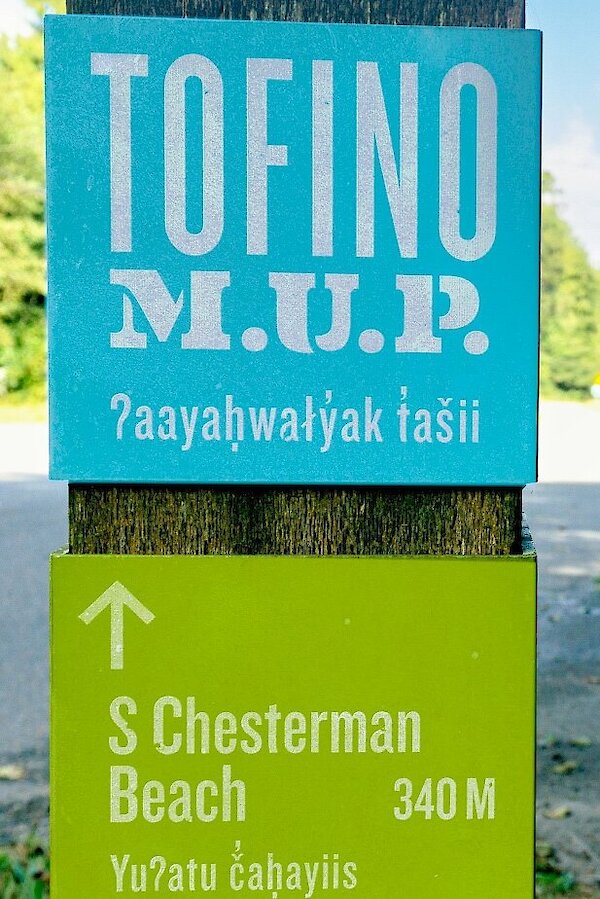 Sign of the Tofino Multi-Use Path